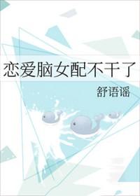绝世武神TXT