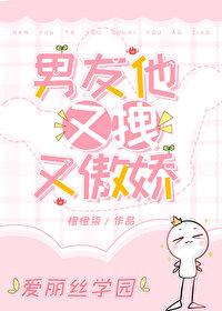 大医无疆全文免费阅读