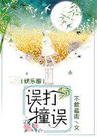 彩蝶怎么养