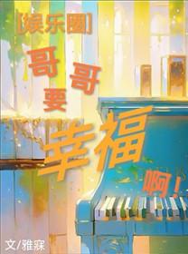 趋吉避凶从天师府开始介绍