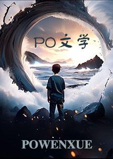 敢不敢重来一次从凡