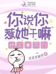 敢不敢重来一次从凡豆瓣