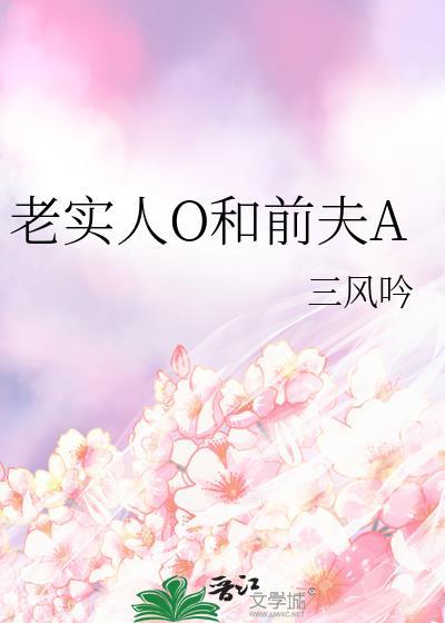 长公主的小将军笔趣阁