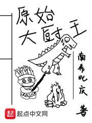 何处合成愁下一句