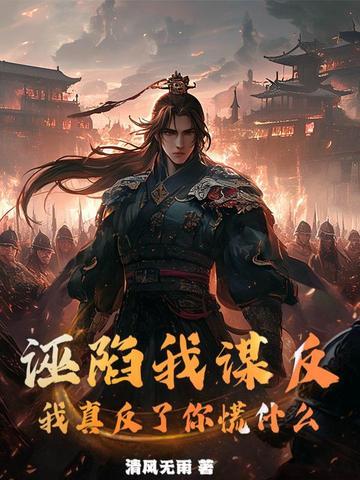 何处合成愁全诗