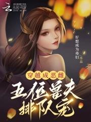 一朝风月万古长空的现实意思