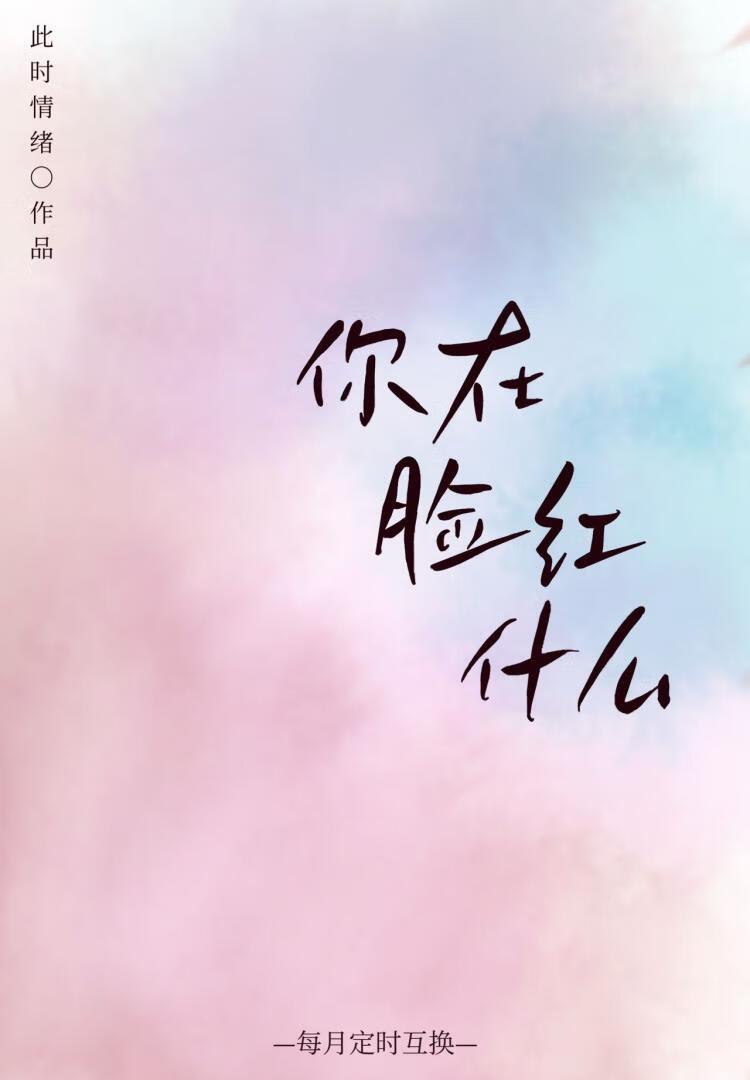 一朝风月得万古长空