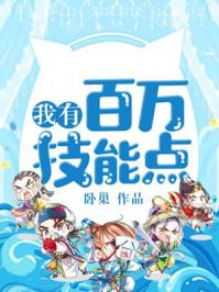 闪婚爱恋程易