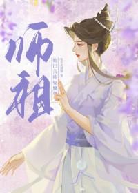 低级是什么意思?