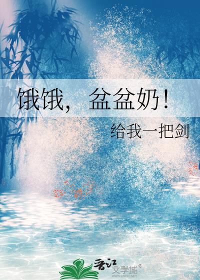 娘娘千岁剧本杀完整过程