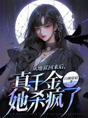 小鸟的英文