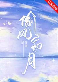 大佬乖乖臣服(完结)