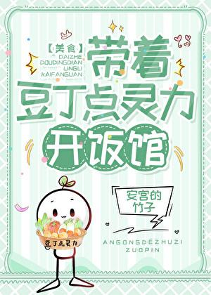 好久是永远不会变什么歌