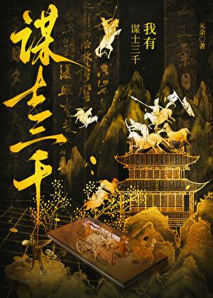 好久是永远不会变歌词