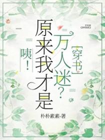 好久是永远是什么歌的歌词