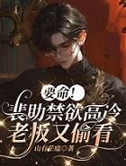 好久是永远是哪首歌的歌词