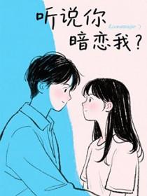 好久是永远歌词