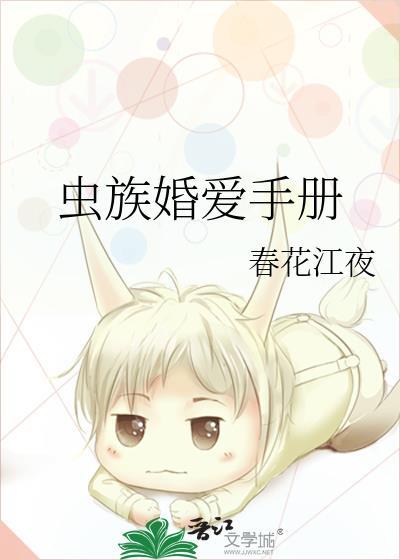 抗日之特战兵王txt寂寞剑客