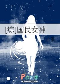 不灭武尊境界详细划分