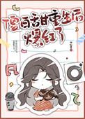 嘉年华多少钱一个