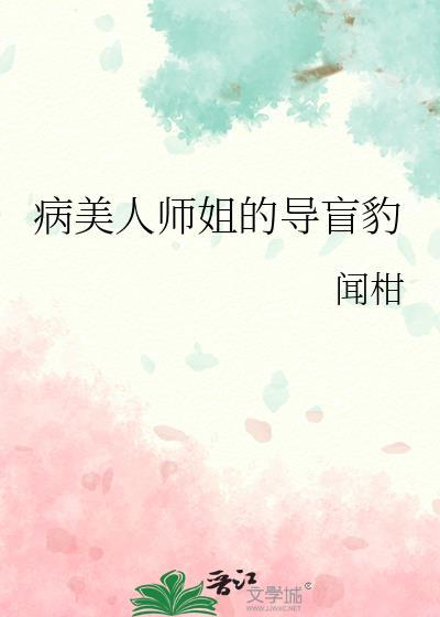 剑道独尊叶尘免费阅读无弹窗