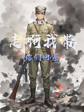 绝版好男人网名