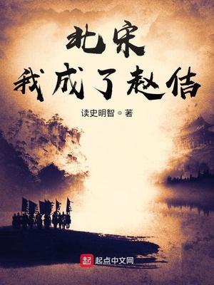 绝版好男人繁体字