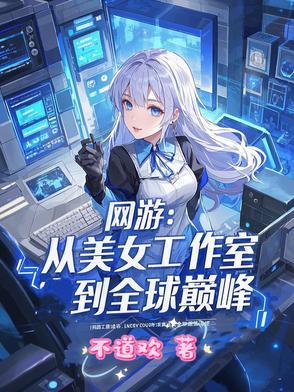绝版好男人头像