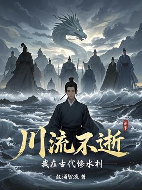 绝版好男人头像图片