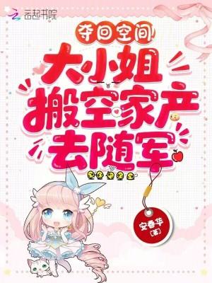 嘉年华香烟