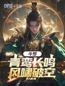 可怜美人的诗句