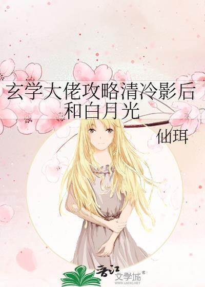 别让妈妈去健身房23