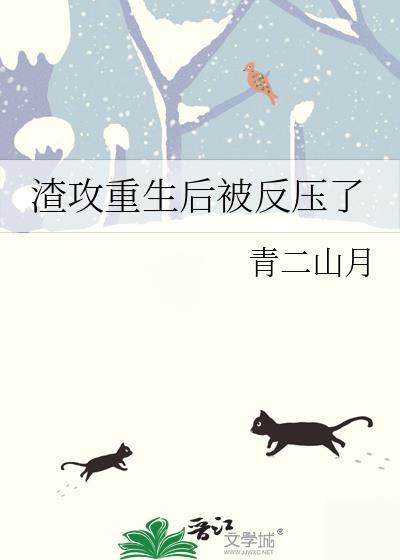 帝临万古全文