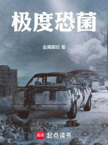 首席执行官就是ceo吗