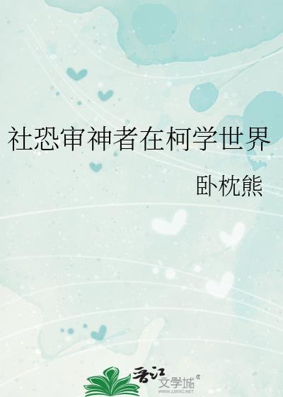 大小孩36次快门笔趣阁