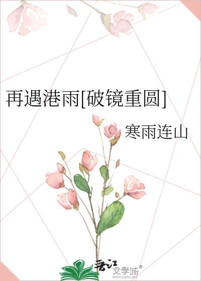大小孩36次快门番外