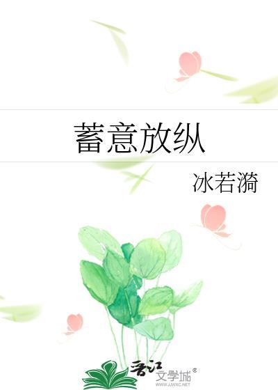 大小孩36次快门免费阅读乔漾