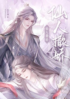 ff14贵族游戏
