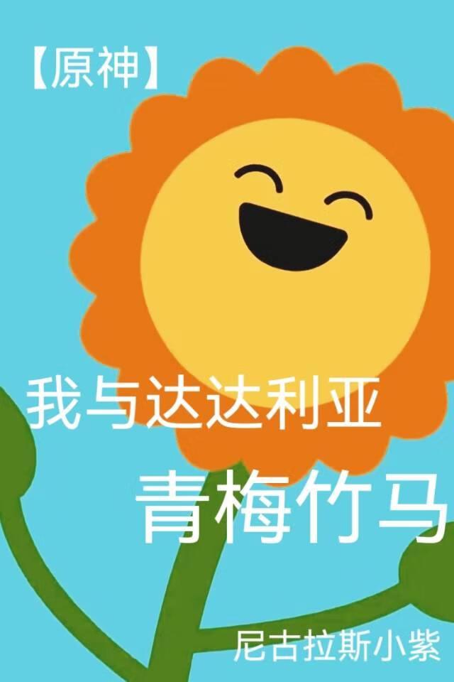 一剑独尊完整版全文免费阅读