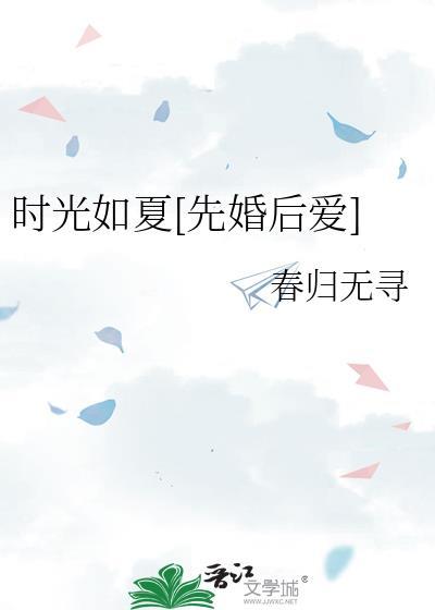 大美人是我老婆gb作者十万橙