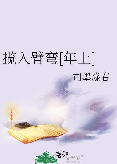 大美人是我老婆gb百度