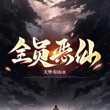 错过的青春电视剧免费观看