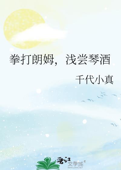 绿 帽 版