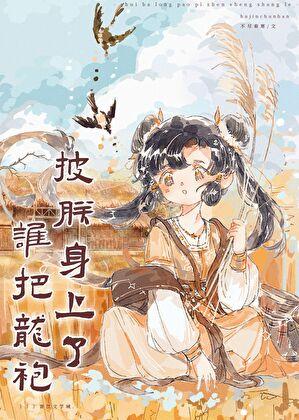 作文我与母亲