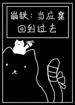 第一氏族赵玉洁