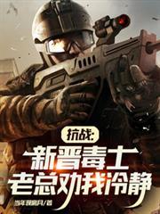 五行天上火