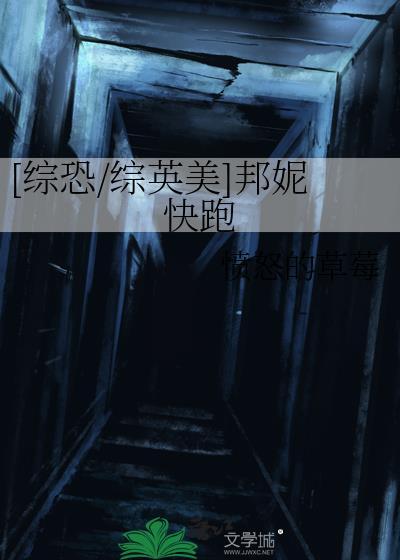 小妖精的攻略日常免费阅读