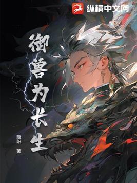 重生归来养废他们免费听书