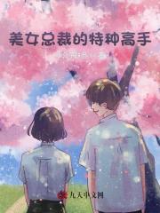 作者绣锦的有哪些