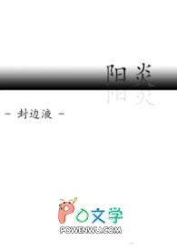 拆迁款不给小舅子老婆就要离婚